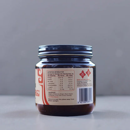Spicy Chai | 62 Cups